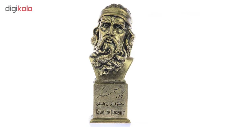 تندیس یادمان طرح کاوه آهنگر کد S183-1