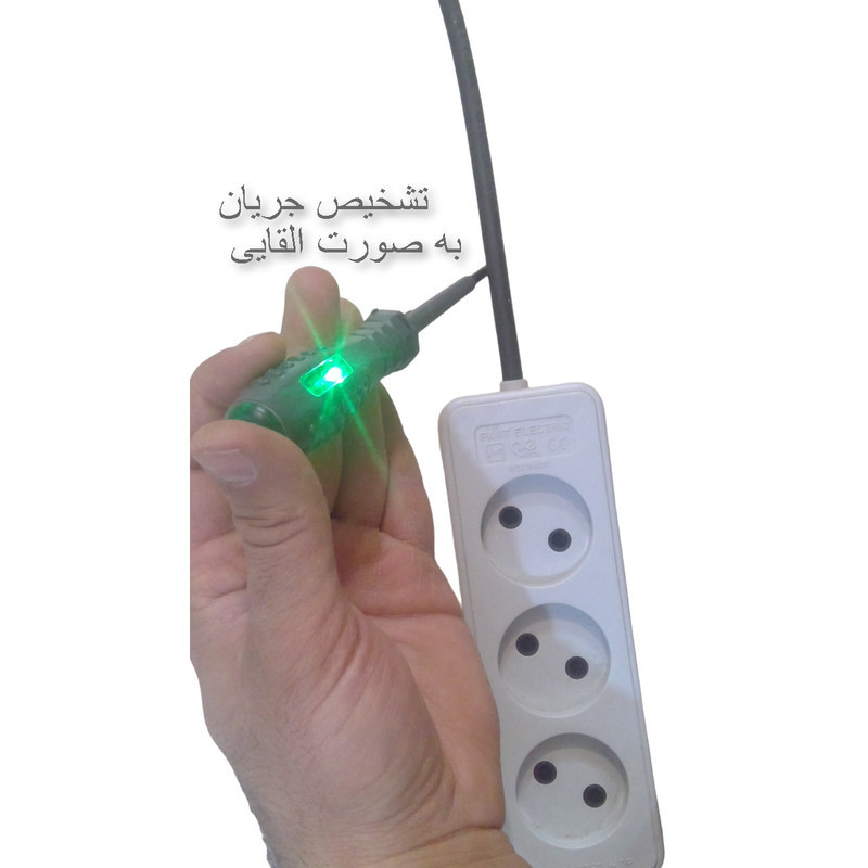 فازمتر مدل پی 1