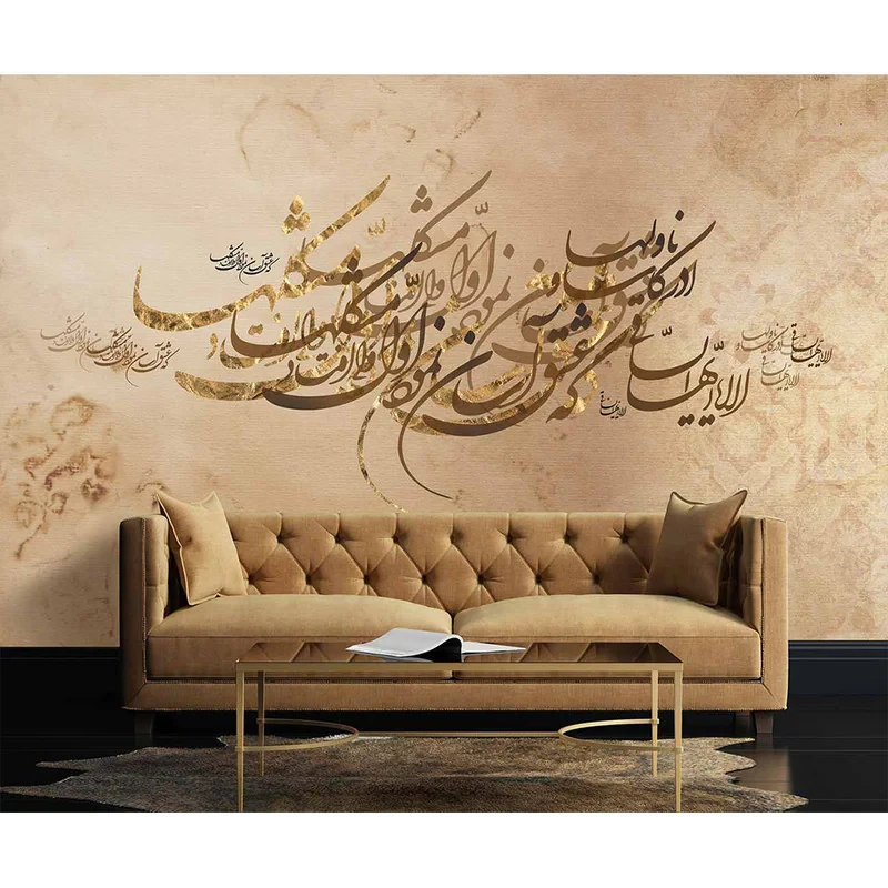 پوستر سه بعدی ژیوار کد S-160