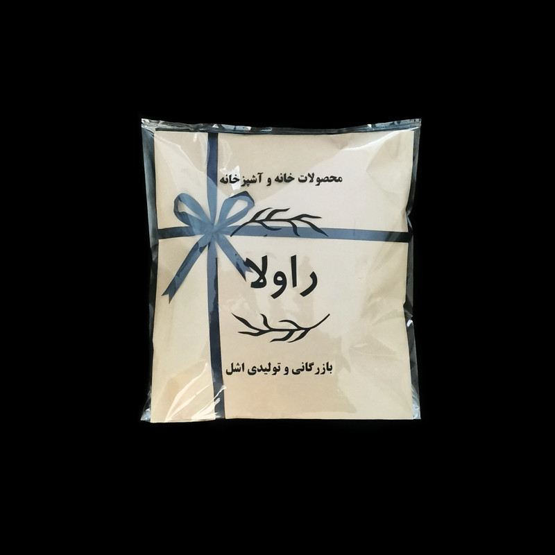 سرویس آشپزخانه 10 پارچه راولا کد N02