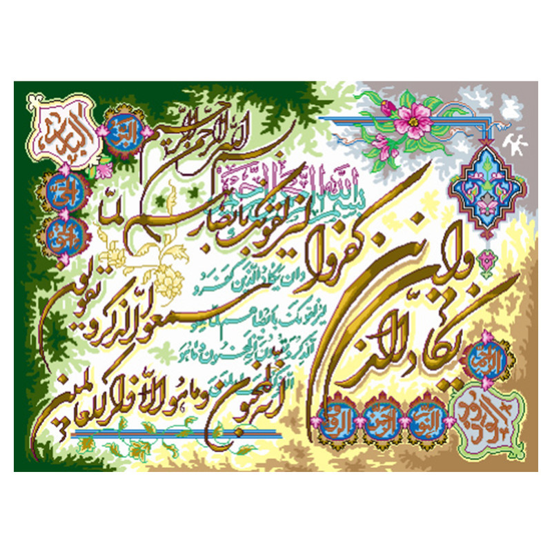 نخ و نقشه تابلوفرش مدل 2223