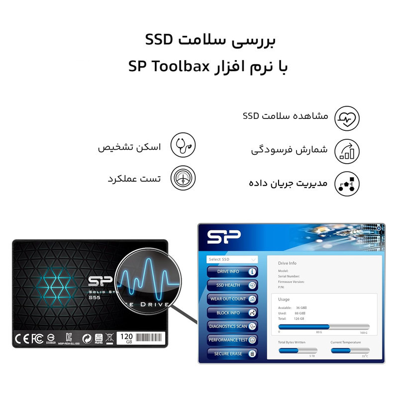 اس اس دی اینترنال SATA III سیلیکون پاور مدل Slim S55 ظرفیت 240 گیگابایت