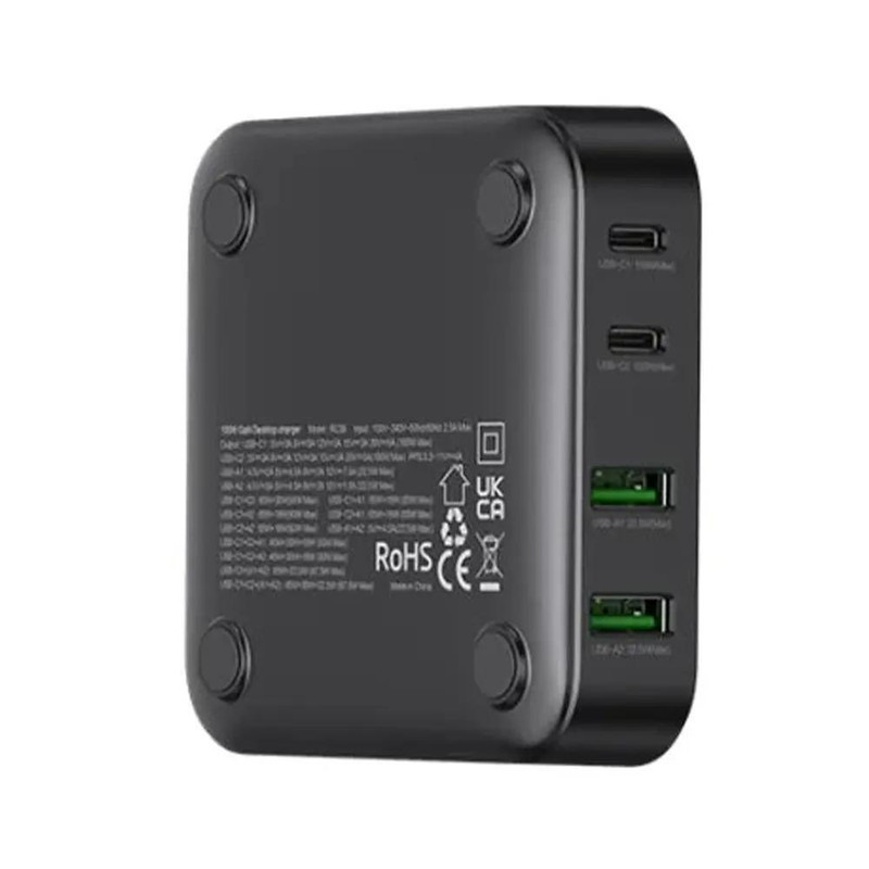 شارژر رومیزی رسی مدل RC39E