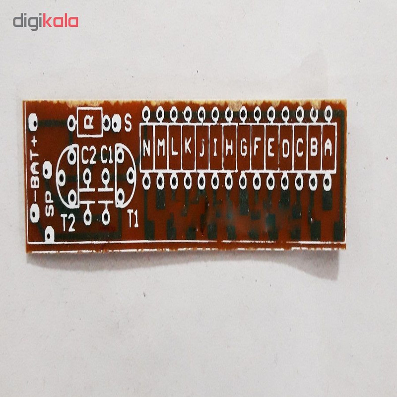 کیت آموزشی وحید کیت مدل ارگ 4 برنامه ای کد v.k 305