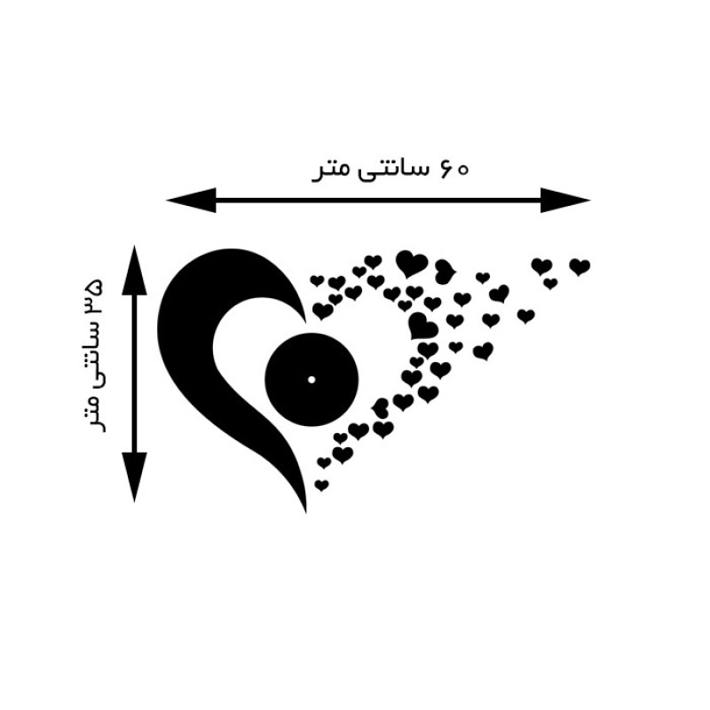 ساعت دیواری اِلِنسی مدل قلب