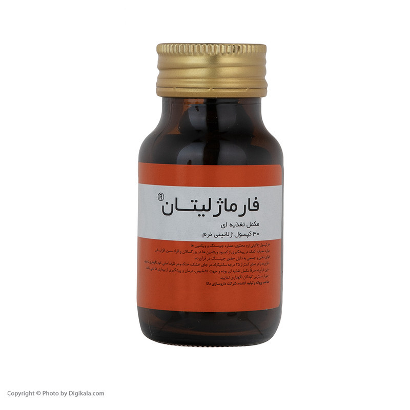 فارماژلیتان داروسازی دانا بسته 30 عددی
