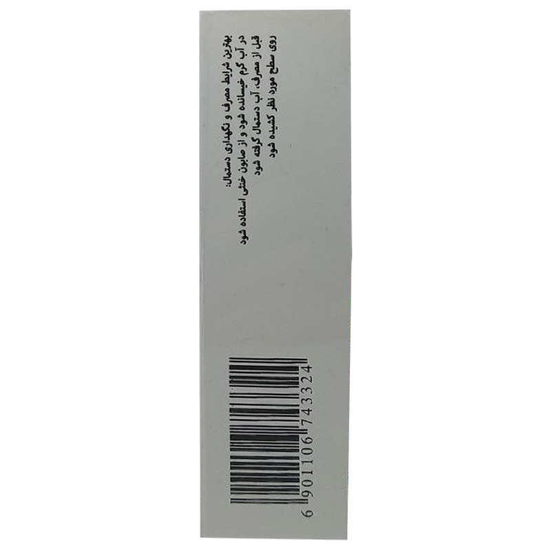 دستمال نظافت کوئیک کلین مدل Clean Cloth کد 33