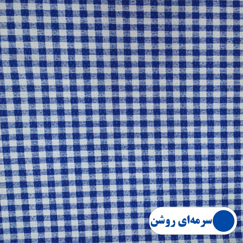 رومیزی پانیذ پود مدل چهارخانه مربع سایز 140x140 سانتی‌متر