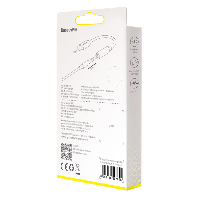 مبدل USB-C به AUX باسئوس مدل CATL54-01